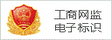 专业上海涉外诉讼律师【免费咨询】上海涉外纠纷律师法律咨询